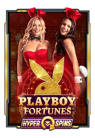 playboy-fortunes--