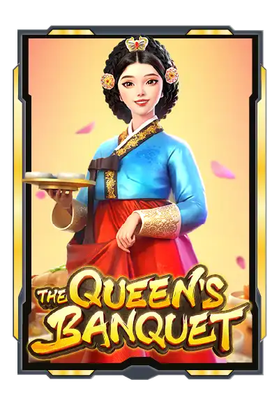 the-queen-s-banquet